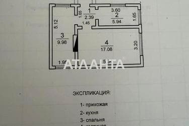 House by the address st. Limanskaya (area 35,4 m²) - Atlanta.ua - photo 32