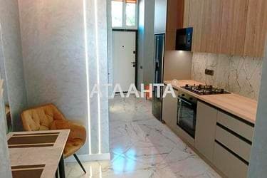 1-комнатная квартира по адресу Святого Теодора пл. (площадь 34 м²) - Atlanta.ua - imageAlt 50