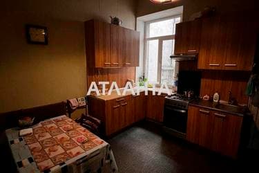 3-комнатная квартира по адресу ул. Осипова (площадь 85 м²) - Atlanta.ua - imageAlt 43