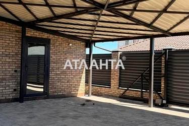 Дом по адресу ул. Дружбы народов (площадь 174 м²) - Atlanta.ua - imageAlt 48