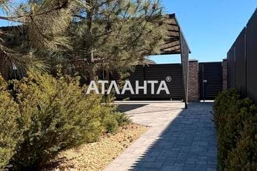 Дом по адресу ул. Дружбы народов (площадь 174 м²) - Atlanta.ua - imageAlt 50