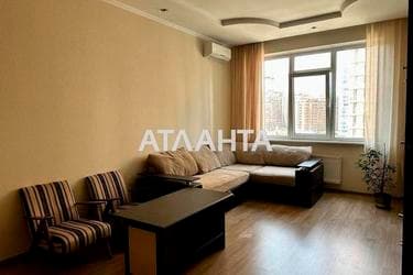 1-room apartment apartment by the address st. Arkadiyskoe plato Gagarinskoe plato (area 49,2 m²) - Atlanta.ua - photo 15