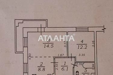 2-rooms apartment apartment by the address st. Nebesnoy Sotni pr Zhukova marsh pr Leninskoy iskry pr (area 52 m²) - Atlanta.ua - photo 10