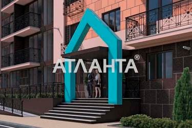 1-комнатная квартира по адресу ул. Проектная (площадь 45,5 м²) - Atlanta.ua - imageAlt 8