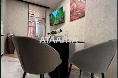 1-кімнатна квартира за адресою Морехідний пров. (площа 36 м²) - Atlanta.ua - фото 39