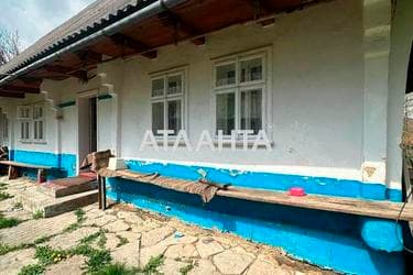 Участок по адресу ул. Леси Украинки (площадь 50 сот) - Atlanta.ua - imageAlt 13