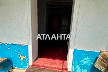 Участок по адресу ул. Леси Украинки (площадь 50 сот) - Atlanta.ua - imageAlt 17