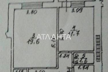 1-комнатная квартира по адресу ул. Марсельская (площадь 48 м²) - Atlanta.ua - imageAlt 64