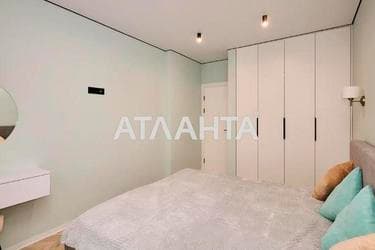 1-комнатная квартира (площадь 43,7 м²) - Atlanta.ua - фото 19