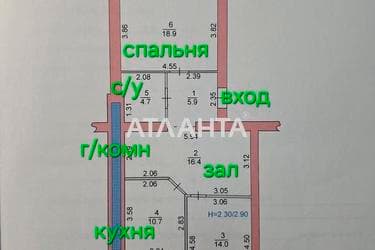 3-кімнатна квартира за адресою Мира пр. (площа 80,6 м²) - Atlanta.ua - фото 34