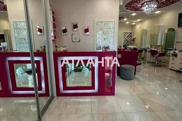 Коммерческая недвижимость по адресу Французский бул. (площадь 55 м²) - Atlanta.ua - imageAlt 17