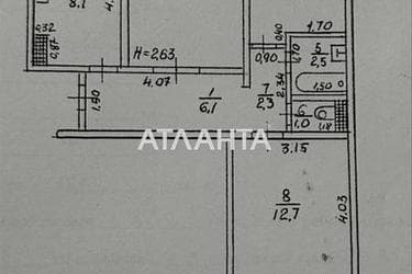 3-комнатная квартира по адресу Глушко ак. Пр. (площадь 60,6 м²) - Atlanta.ua - imageAlt 15