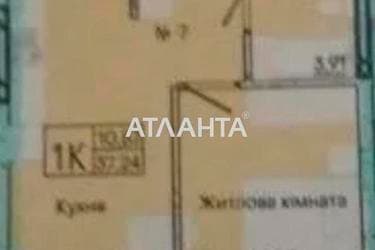 1-комнатная квартира по адресу ул. Слободская (площадь 37,2 м²) - Atlanta.ua - фото 12
