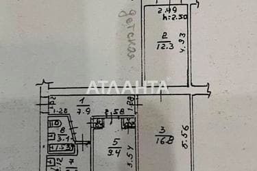 3-комнатная квартира по адресу ул. Героев пограничников (площадь 58,5 м²) - Atlanta.ua - imageAlt 26