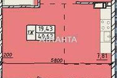 1-комнатная квартира по адресу ул. Пестеля (площадь 40,6 м²) - Atlanta.ua - фото 10