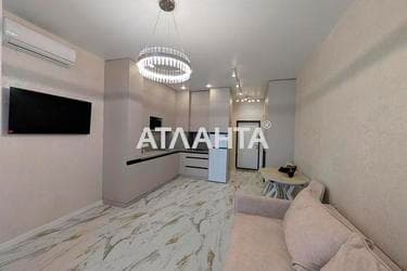 1-комнатная квартира по адресу Фонтанская дор. (площадь 32 м²) - Atlanta.ua - imageAlt 12