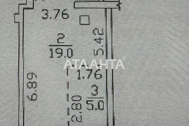 1-комнатная квартира по адресу Фонтанская дор. (площадь 32 м²) - Atlanta.ua - imageAlt 16