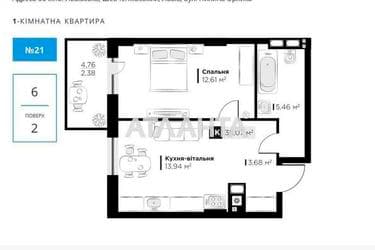 1-кімнатна квартира за адресою вул. Орлика Пилипа (площа 38,1 м²) - Atlanta.ua - фото 15