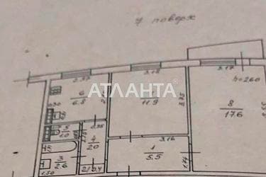 2-кімнатна квартира за адресою вул. Ільфа та Петрова (площа 48,6 м²) - Atlanta.ua - фото 9