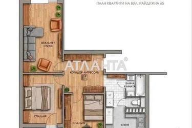 3-rooms apartment apartment by the address st. Ul Raduzhnaya (area 76 m²) - Atlanta.ua - фото 24