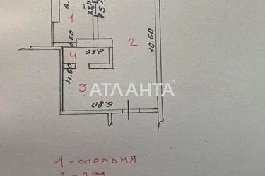 2-rooms apartment apartment by the address st. Gimnazicheskaya Inostrannoy kollegii (area 74,5 m²) - Atlanta.ua - photo 36