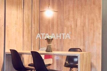 2-rooms apartment apartment by the address st. Gimnazicheskaya Inostrannoy kollegii (area 74,5 m²) - Atlanta.ua - photo 38