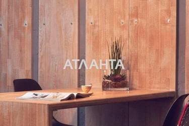 2-rooms apartment apartment by the address st. Gimnazicheskaya Inostrannoy kollegii (area 74,5 m²) - Atlanta.ua - photo 59