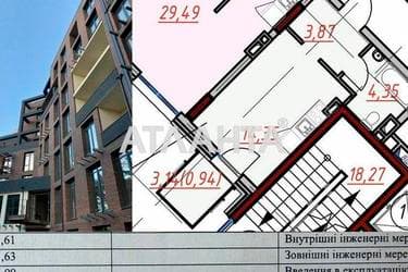 1-room apartment apartment by the address st. Fontanskaya dor Perekopskoy Divizii (area 23,3 m²) - Atlanta.ua - imageAlt 11