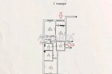 Коммерческая недвижимость по адресу ул. Николаевская (площадь 76,5 м²) - Atlanta.ua - фото 36