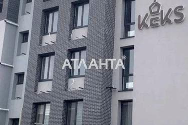 2-комнатная квартира по адресу ул. Спрейса (площадь 41,5 м²) - Atlanta.ua - imageAlt 7