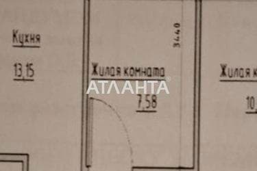 2-комнатная квартира по адресу ул. Спрейса (площадь 41,5 м²) - Atlanta.ua - imageAlt 12