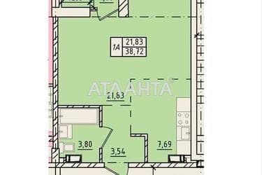 1-комнатная квартира по адресу ул. Пестеля (площадь 38,7 м²) - Atlanta.ua - imageAlt 10