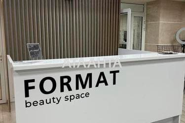 Коммерческая недвижимость по адресу ул. Зодчих (площадь 120 м²) - Atlanta.ua - фото 11