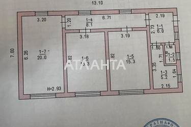 Дом по адресу ул. Николаевская (площадь 340 м²) - Atlanta.ua - imageAlt 55