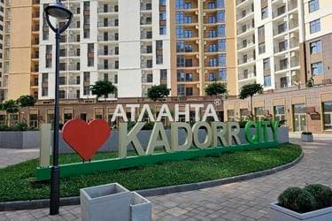 2-комнатная квартира по адресу ул. Краснова (площадь 52,2 м²) - Atlanta.ua - imageAlt 7