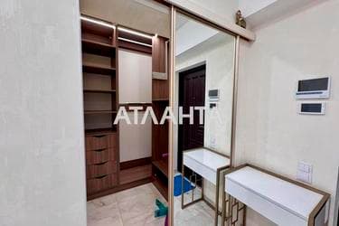 3-кімнатна квартира за адресою вул. Марсельська (площа 106,6 м²) - Atlanta.ua - фото 43