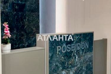 1-room apartment apartment by the address st. Dacha Kovalevskogo Amundsena (area 40,5 m²) - Atlanta.ua - imageAlt 36