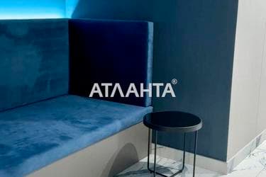 1-room apartment apartment by the address st. Dacha Kovalevskogo Amundsena (area 40,5 m²) - Atlanta.ua - imageAlt 37