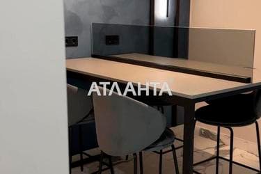 1-room apartment apartment by the address st. Dacha Kovalevskogo Amundsena (area 40,5 m²) - Atlanta.ua - imageAlt 38