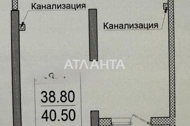1-room apartment apartment by the address st. Dacha Kovalevskogo Amundsena (area 40,5 m²) - Atlanta.ua - imageAlt 41