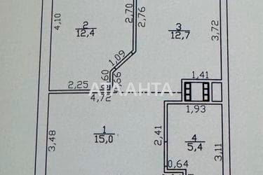 1-комнатная квартира по адресу Гагарина пр. (площадь 46,7 м²) - Atlanta.ua - imageAlt 28