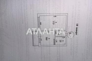 1-комнатная квартира по адресу ул. Жемчужная (площадь 39 м²) - Atlanta.ua - imageAlt 43