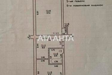 1-комнатная квартира по адресу ул. Гвардейская (площадь 35,5 м²) - Atlanta.ua - imageAlt 40