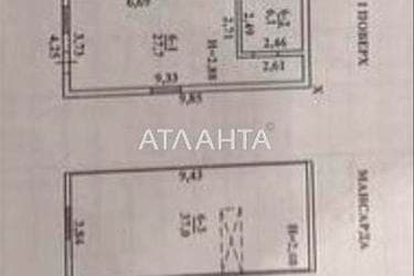 Дом по адресу ул. Сакко (площадь 70,8 м²) - Atlanta.ua - imageAlt 12