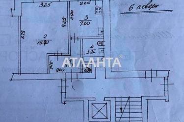 1-room apartment apartment by the address st. Masarika T ul (area 33 m²) - Atlanta.ua - photo 44