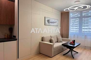 1-room apartment apartment by the address st. Kurortnyy per (area 31 m²) - Atlanta.ua - imageAlt 25