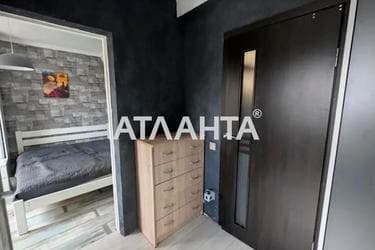 2-комнатная квартира (площадь 39,7 м²) - Atlanta.ua - imageAlt 16
