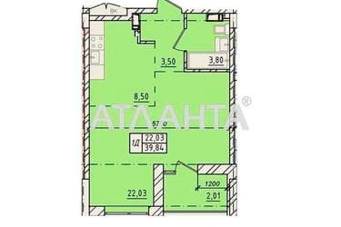 1-кімнатна квартира за адресою вул. Пестеля (площа 39,8 м²) - Atlanta.ua - фото 15