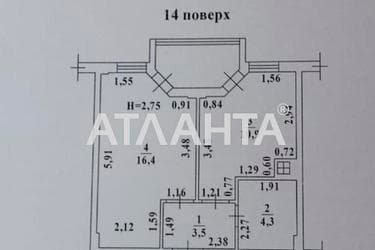 1-room apartment apartment by the address st. Raduzhnyy m n (area 39 m²) - Atlanta.ua - imageAlt 24