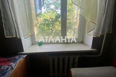 Room in dormitory apartment by the address st. Zholio kyuri (area 12,5 m²) - Atlanta.ua - imageAlt 24